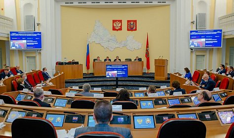 Более 2 млрд будет направлено на поддержку семей с детьми